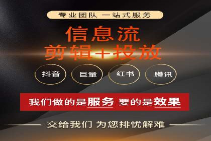 案例分析：信息流平台在医疗健康领域的应用